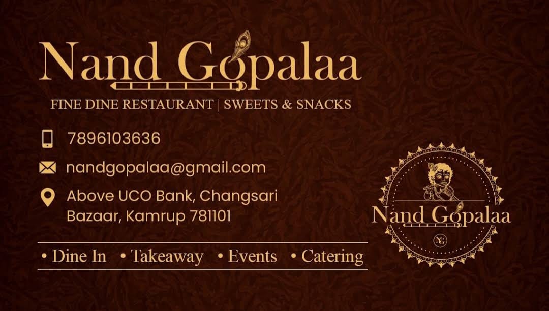 Nand Gopalaa business card: fine dine restaurant, sweets and snacks